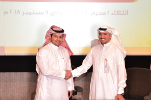 Read more about the article SADIG Signed a Land Allocation Agreement with Royal Commission for Jubail and Yanbu