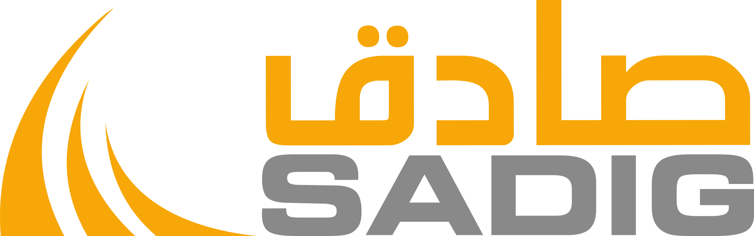 SADIG Logo